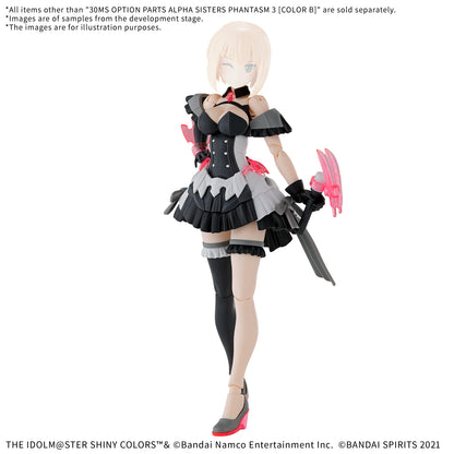 30MS OPTION BODY PARTS ALPHA SISTERS PHANTASM 3 [COLOR B]