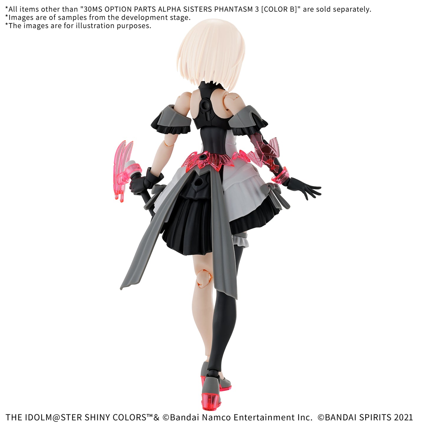 30MS OPTION BODY PARTS ALPHA SISTERS PHANTASM 3 [COLOR B]