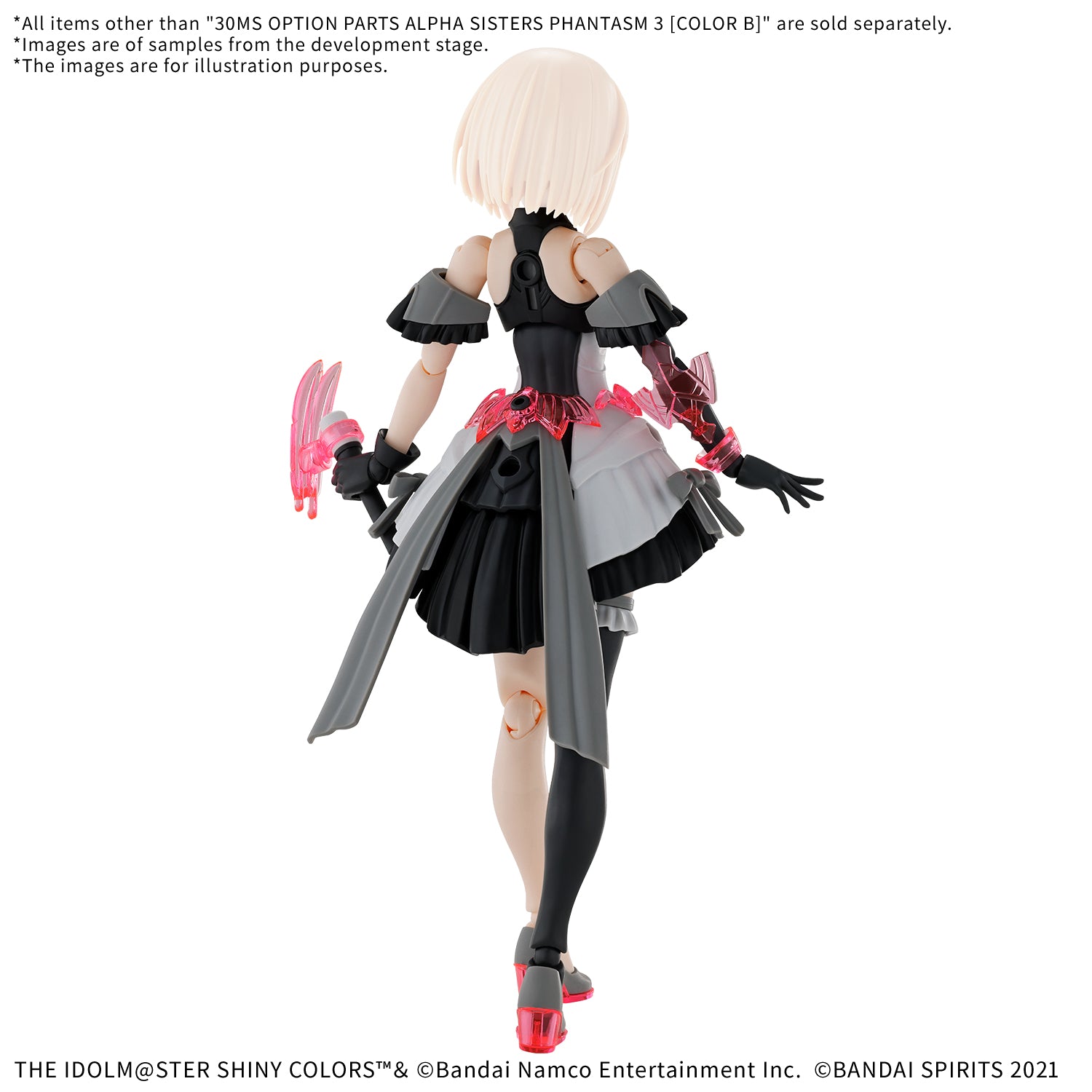30MS OPTION BODY PARTS ALPHA SISTERS PHANTASM 3 [COLOR B]