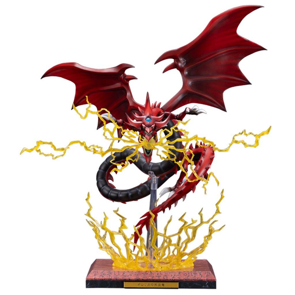 Yu-Gi-Oh! Slifer the Sky Dragon Egyptian God Statue Expansion Parts set