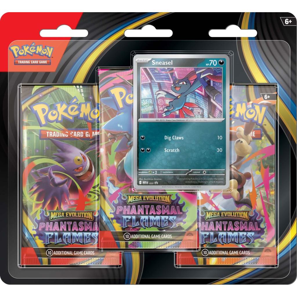 Pokemon TCG Mega Evolutions 2 Phantasmal Flames Three booster blister