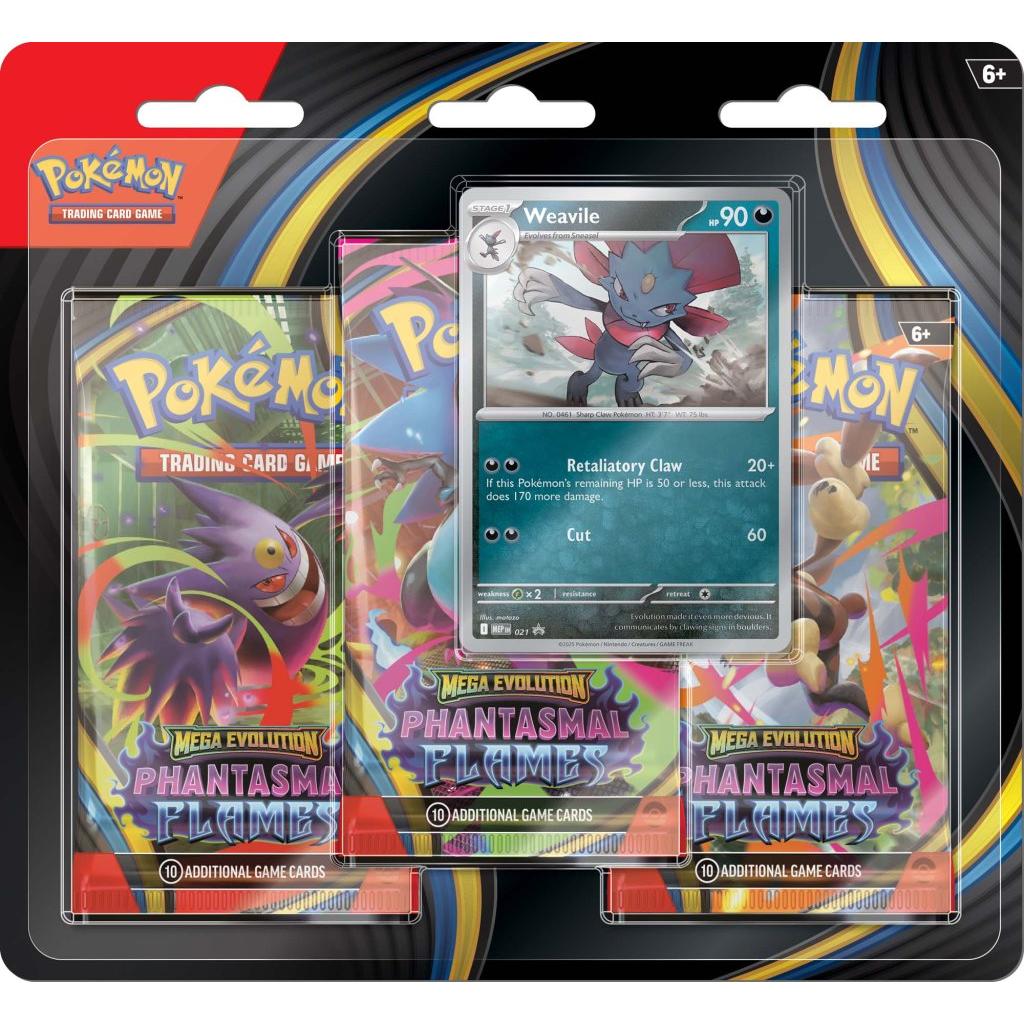 Pokemon TCG Mega Evolutions 2 Phantasmal Flames Three booster blister