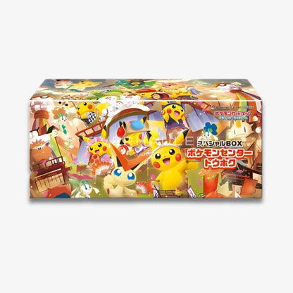 Pokemon Card Pokemon Center Special Box Tohoku