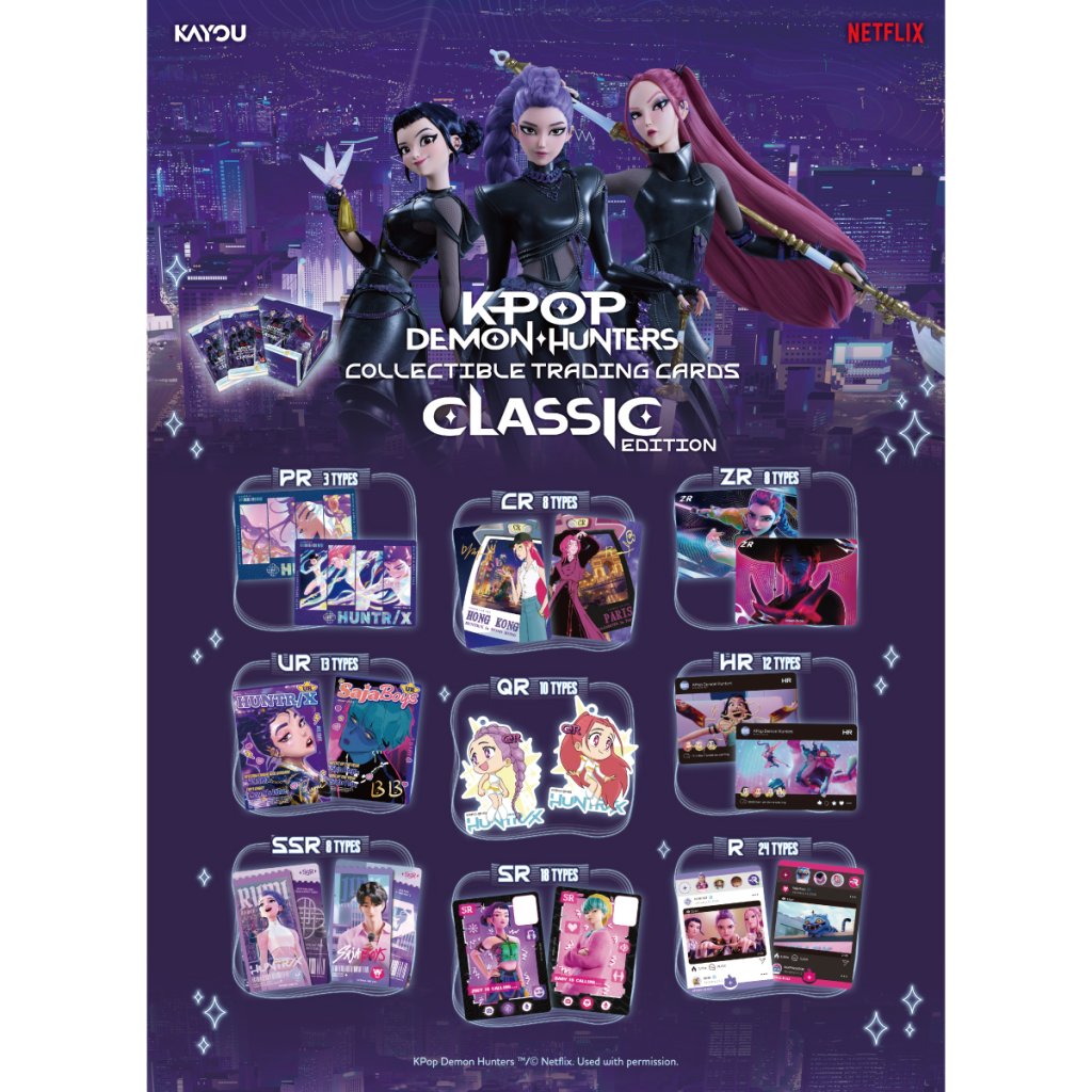 [Pre-Order] KPop Demon Hunters-World Tour Collectible Cards-Classic Edition-001 S1 Booster Pack