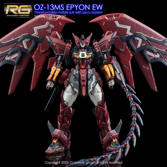 [RG] EPYON