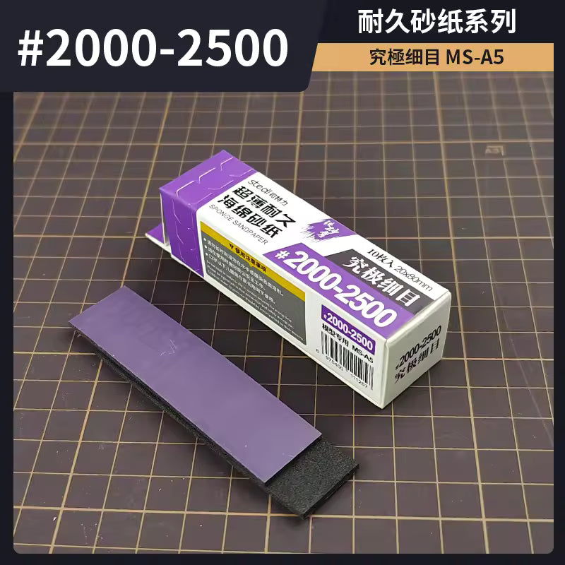 2mm Sponge sandpaper