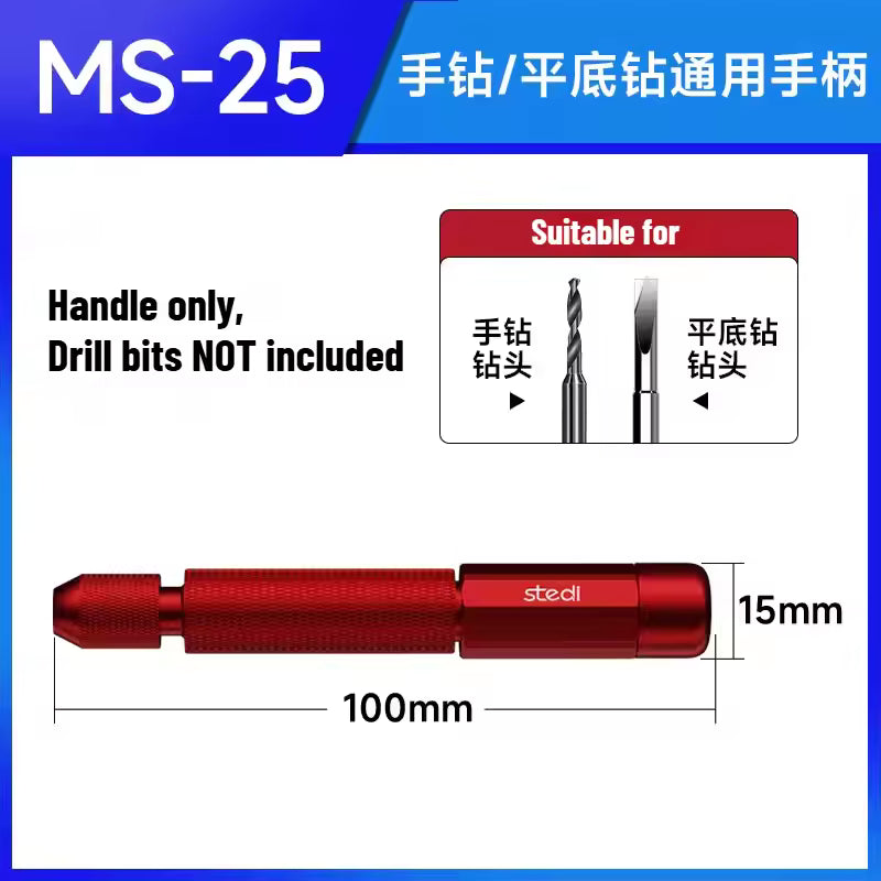 [PRE-ORDER] STEDI  Manual Pin Vise Hand Drill Handle