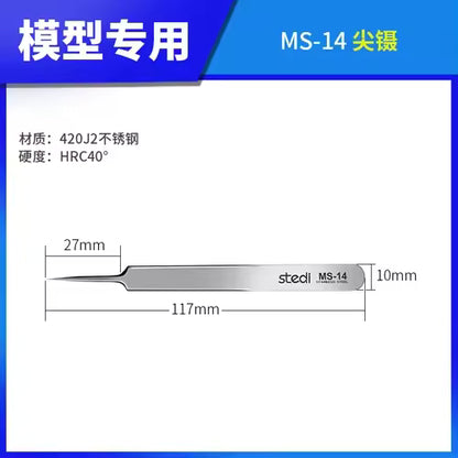 STEDI Ultra Precision Tweezers