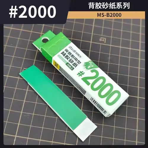 [PRE-ORDER] STEDI Backing Sandpaper for Carbon Fiber Sanding Board