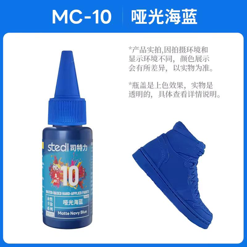 [PRE-ORDER] STEDI MC01-18 18g Water-based Acrylic Resin Coating Paint Basic Metalic Colors Pigment