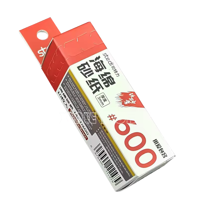 Stedi MS-D400~ 15000 3mm Sponge Sandpaper Model Polishing Tool