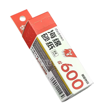 Stedi MS-D400~ 15000 3mm Sponge Sandpaper Model Polishing Tool