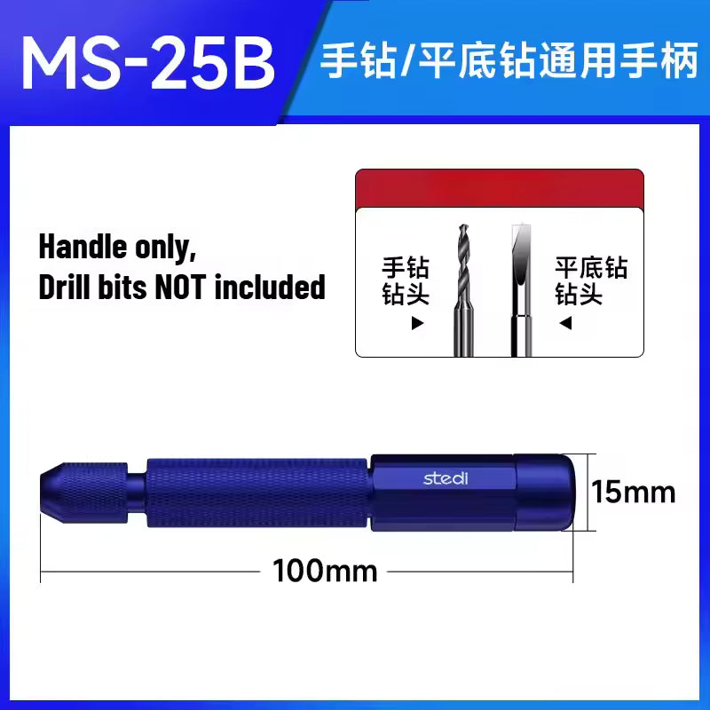 [PRE-ORDER] STEDI  Manual Pin Vise Hand Drill Handle