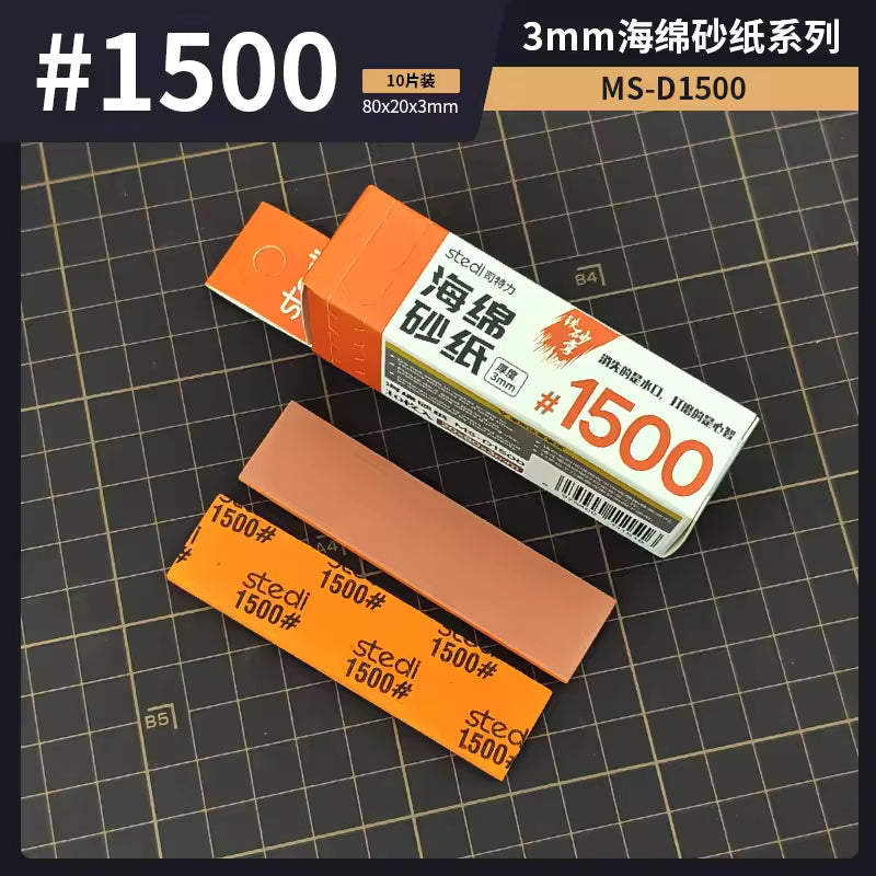 Stedi MS-D400~ 15000 3mm Sponge Sandpaper Model Polishing Tool