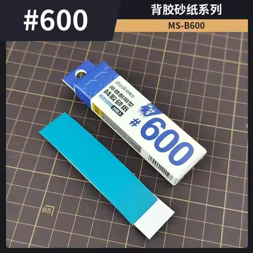 [PRE-ORDER] STEDI Backing Sandpaper for Carbon Fiber Sanding Board