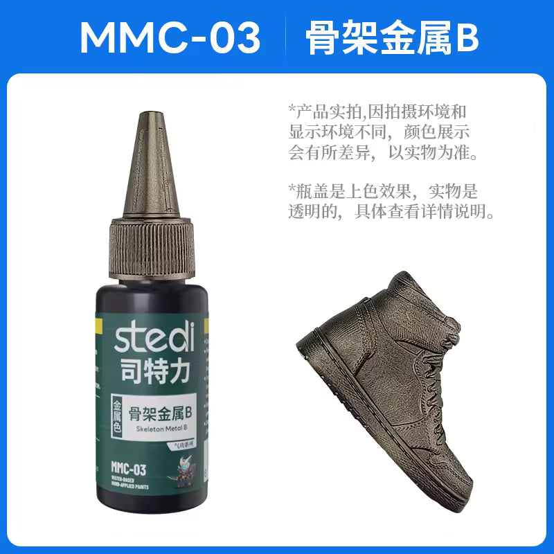 [PRE-ORDER] STEDI MC01-18 18g Water-based Acrylic Resin Coating Paint Basic Metalic Colors Pigment