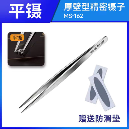 STEDI Thick-walled Tweezers