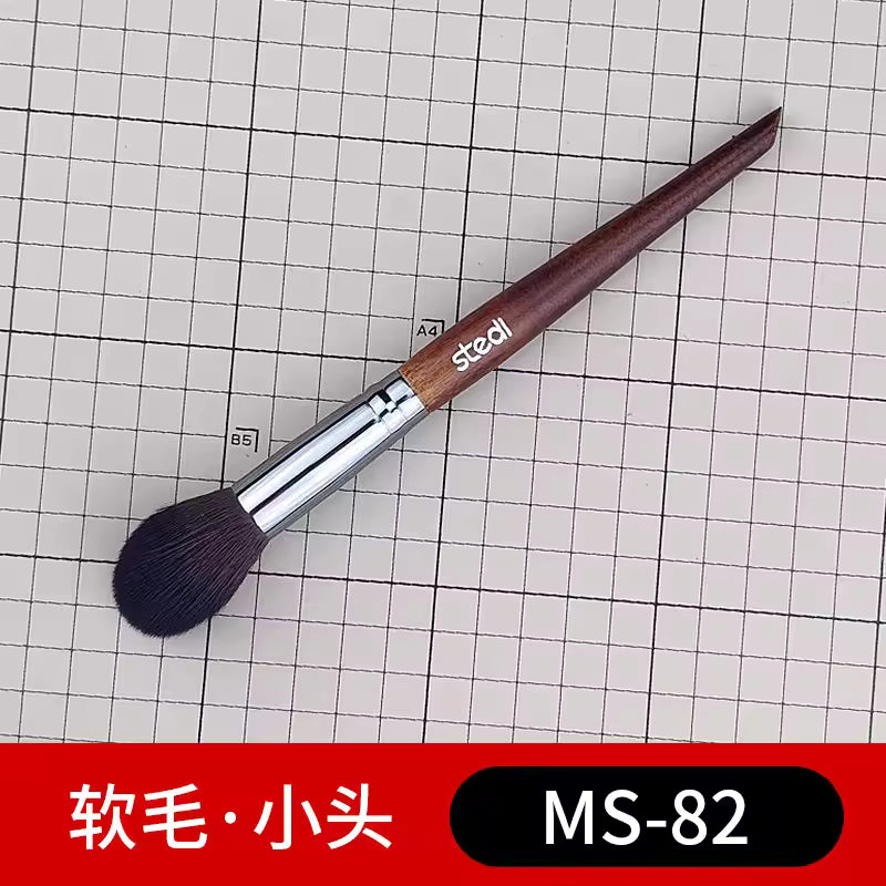 Small Head Soft Bristle Model Brush