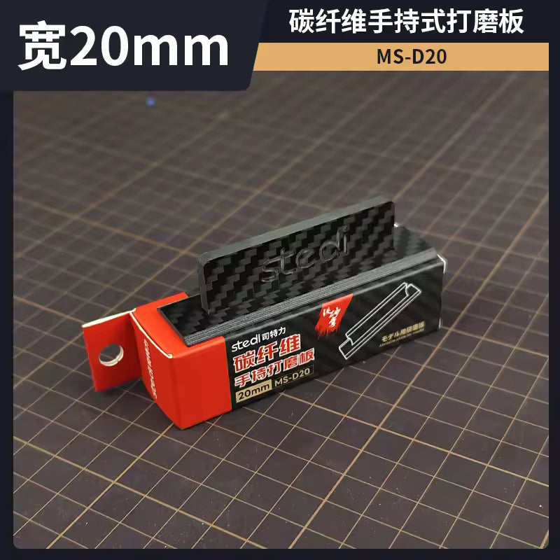 [PRE-ORDER] STEDI Carbon Fiber Handheld Sanding Board