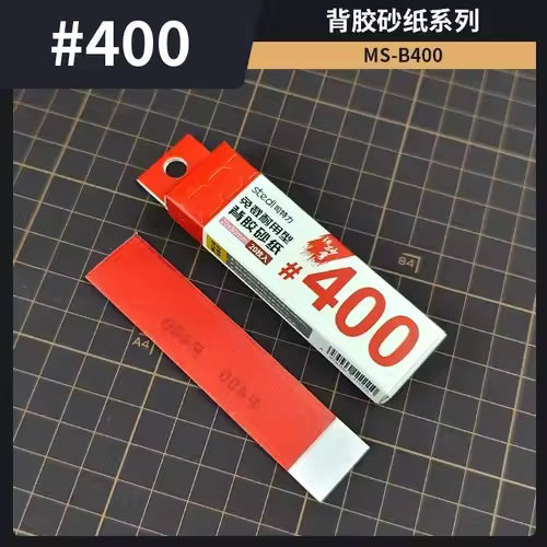 [PRE-ORDER] STEDI Backing Sandpaper for Carbon Fiber Sanding Board