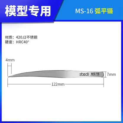 STEDI Ultra Precision Tweezers