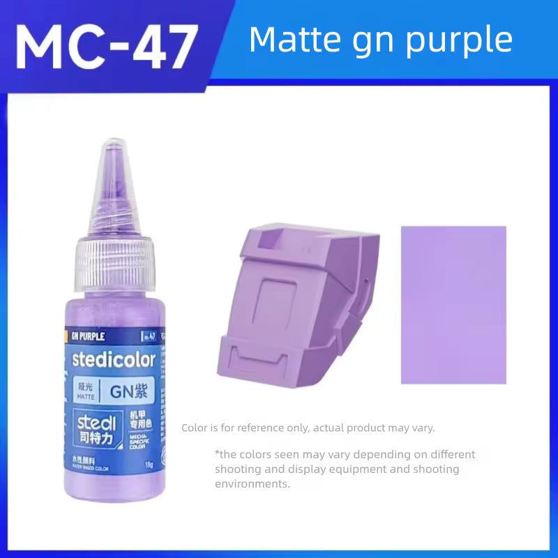Stedi Acrylic Paint Matte Colors MC40-60 Water-Based Set for Gundam Model Kits Hand Painting for DIY Hobby Model Pigment