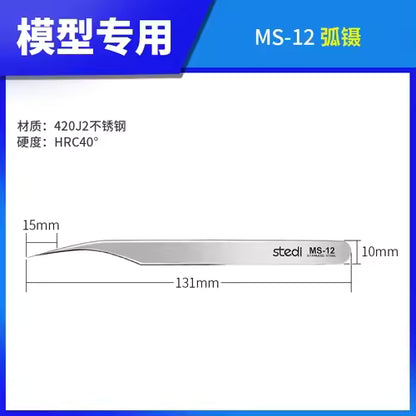STEDI Ultra Precision Tweezers