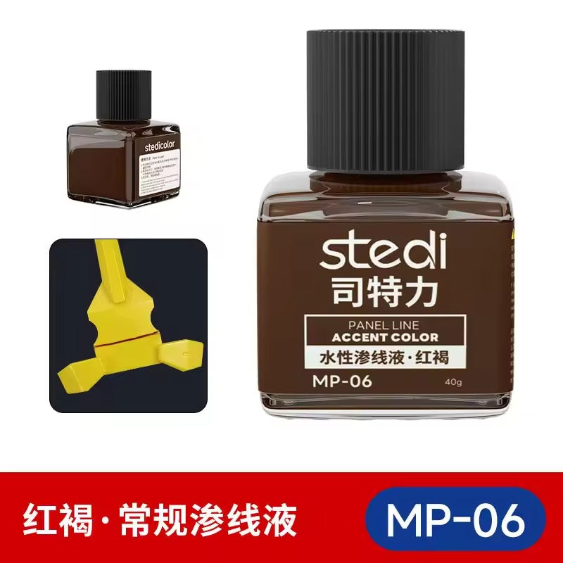 STEDI  Water-based Panel Line  (regular color)