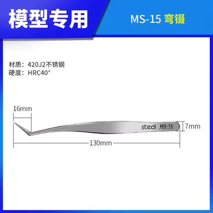 STEDI Ultra Precision Tweezers