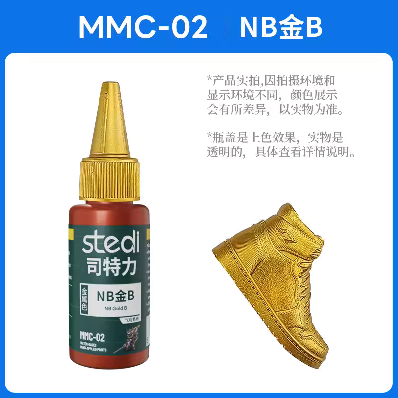 [PRE-ORDER] STEDI MC01-18 18g Water-based Acrylic Resin Coating Paint Basic Metalic Colors Pigment