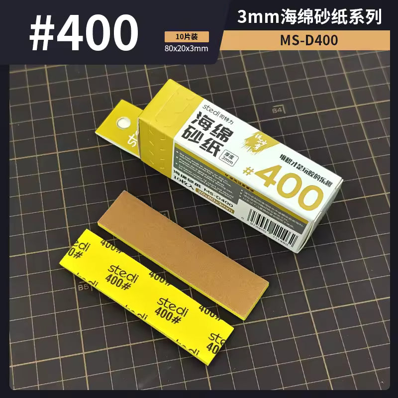 Stedi MS-D400~ 15000 3mm Sponge Sandpaper Model Polishing Tool
