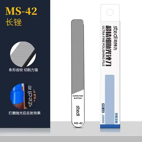 Stedi Polishing Glass File MS-42