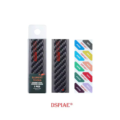  DSPIAE Carbon Fiber Sanding Board