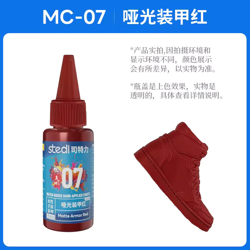 [PRE-ORDER] STEDI MC01-18 18g Water-based Acrylic Resin Coating Paint Basic Metalic Colors Pigment