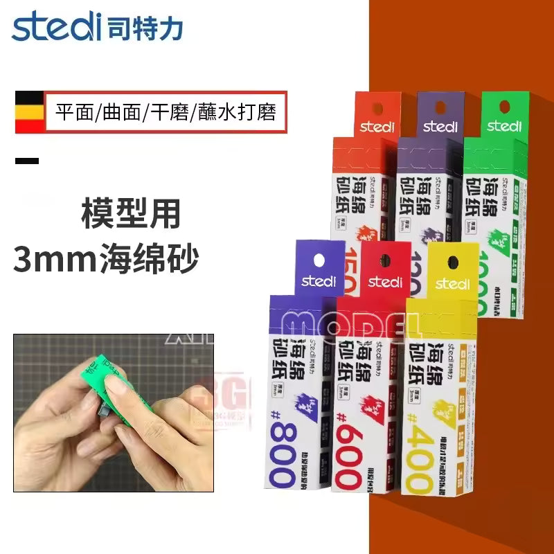 Stedi MS-D400~ 15000 3mm Sponge Sandpaper Model Polishing Tool