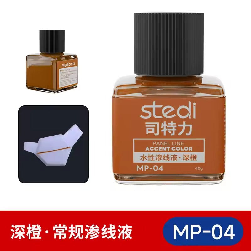 STEDI  Water-based Panel Line  (regular color)