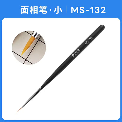  STEDI Paint Brush 