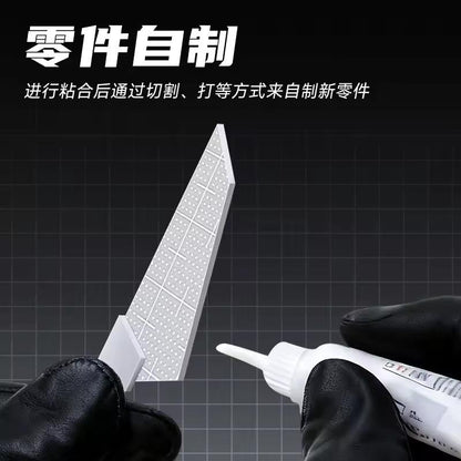 STEDI Model Plastic Sheet