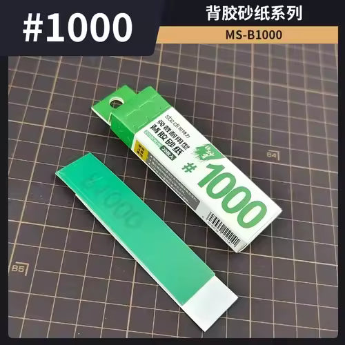 [PRE-ORDER] STEDI Backing Sandpaper for Carbon Fiber Sanding Board