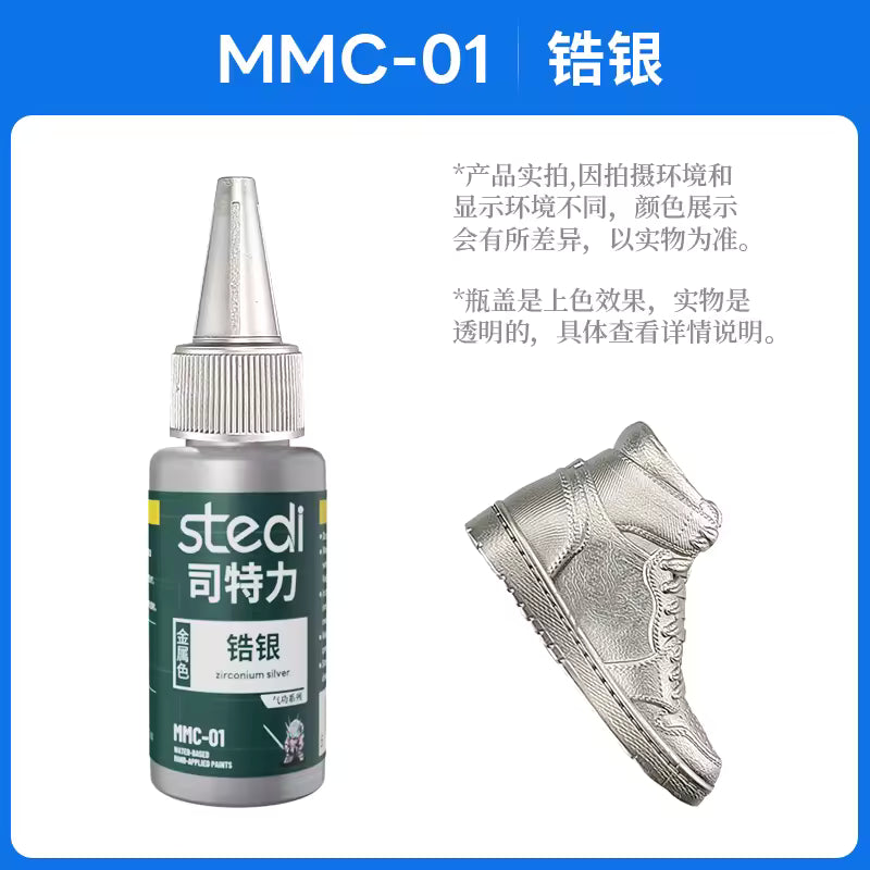 [PRE-ORDER] STEDI MC01-18 18g Water-based Acrylic Resin Coating Paint Basic Metalic Colors Pigment