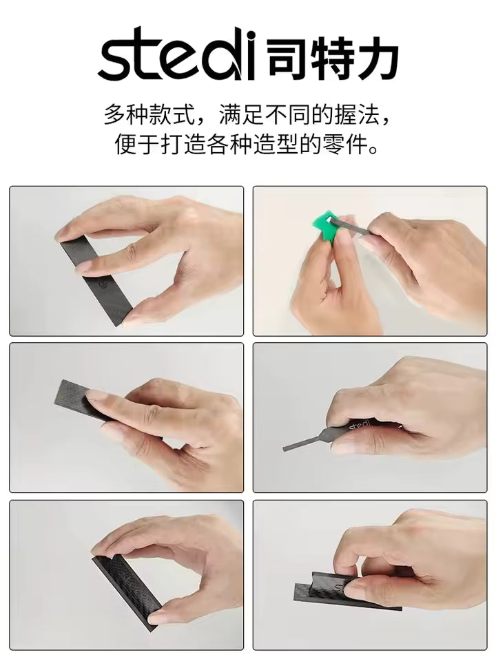  Carbon Fiber Sanding Plate Set