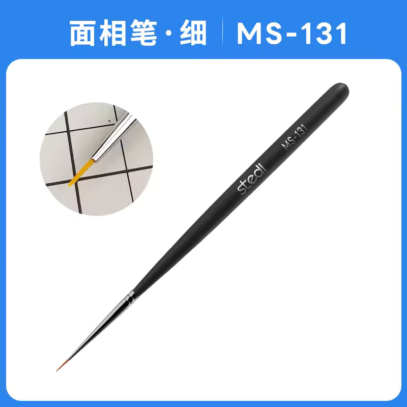  STEDI Paint Brush 