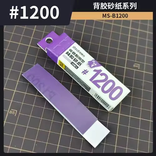 [PRE-ORDER] STEDI Backing Sandpaper for Carbon Fiber Sanding Board