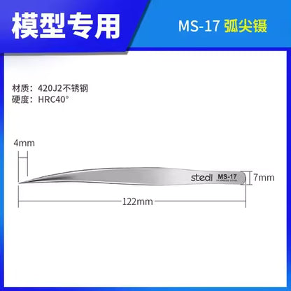 STEDI Ultra Precision Tweezers