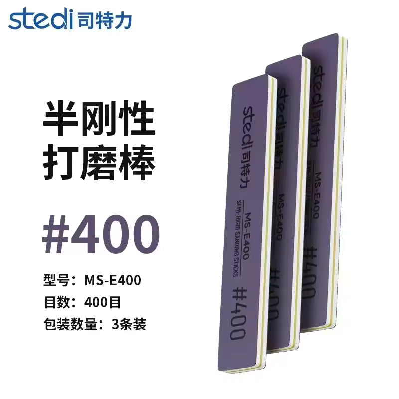 [PRE-ORDER] STEDI Sanding Sticks for Plastic Models