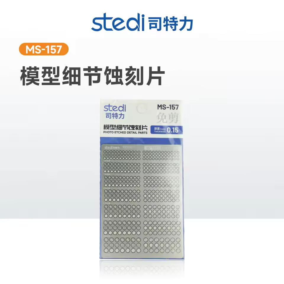 Stedi MS-157 Model etched parts