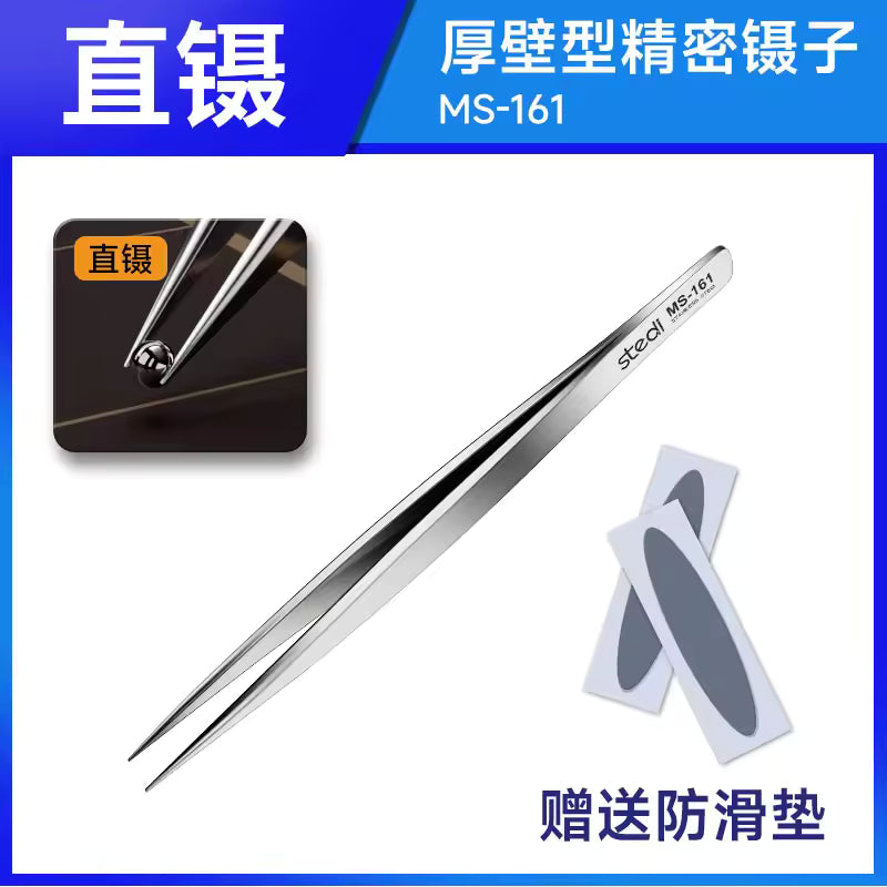 [PRE-ORDER] STEDI Thick-walled Tweezers