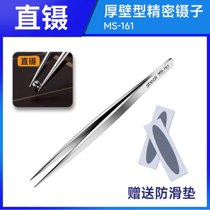 STEDI Thick-walled Tweezers