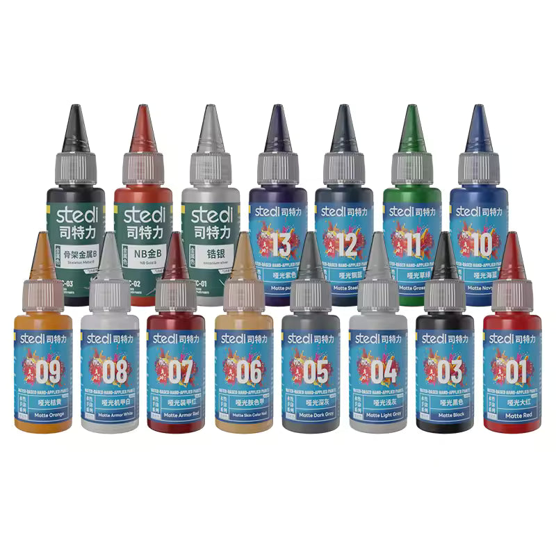 [PRE-ORDER] STEDI MC01-18 18g Water-based Acrylic Resin Coating Paint Basic Metalic Colors Pigment