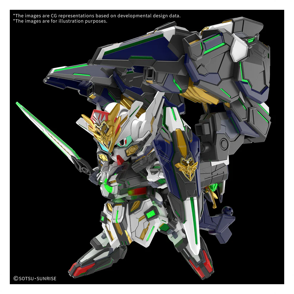 [PRE-ORDER] SDW HEROES GF GUNDAM ASTRAEA TYPE-F